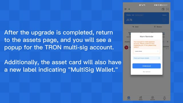 智能药物研发加快科研流程